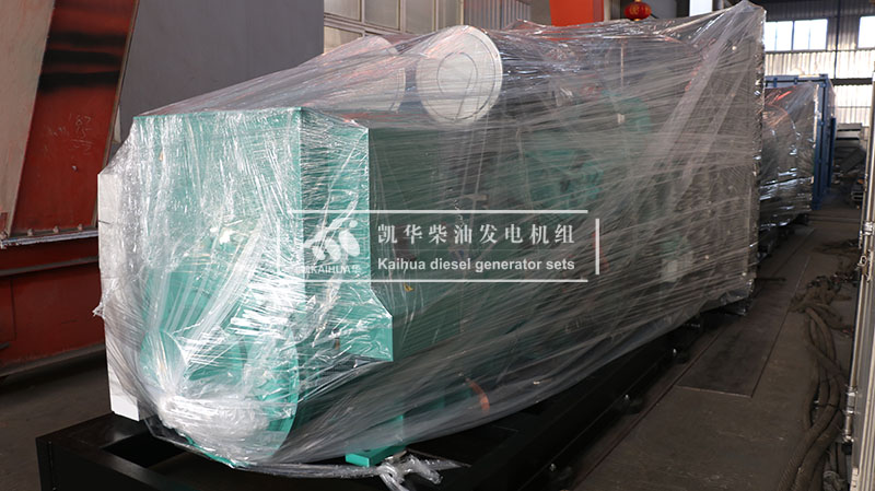宿遷二臺(tái)800kw康明斯發(fā)電機(jī)組今日成功出廠(chǎng)