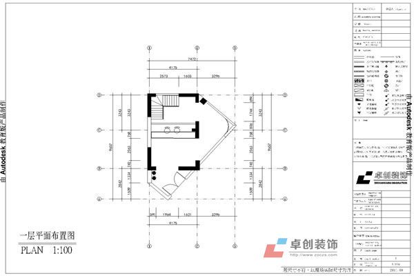 足療店裝修效果圖