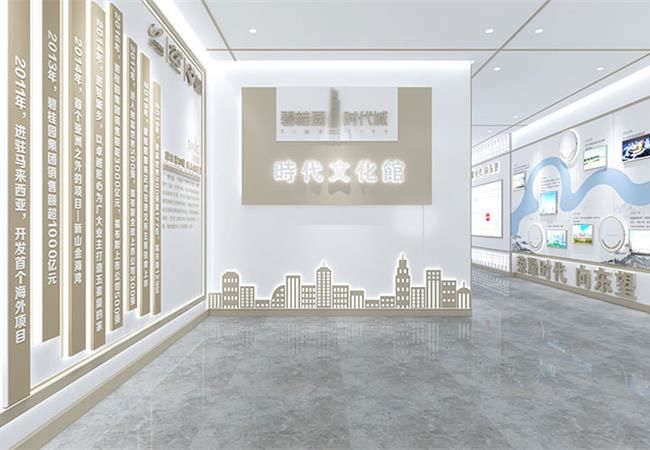 合肥展廳裝修，智慧產(chǎn)業(yè)園展廳裝修設計如何玩出花樣？