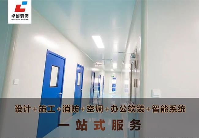 合肥廠房裝修公司，品質(zhì)裝修廠房-施工透明